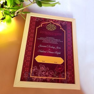 nikah namah framing catalog image