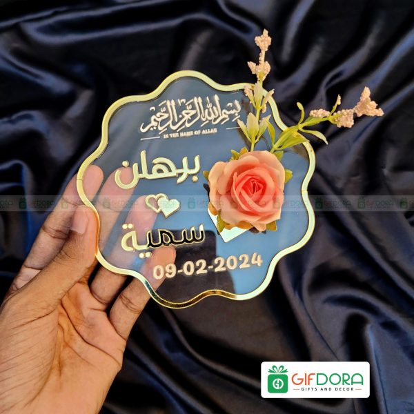 Acrylic Surprise Wedding Gift ASGW_01