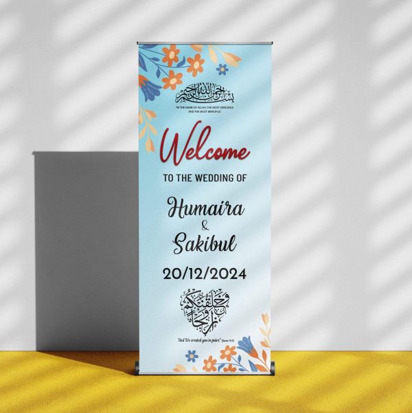 Wedding Customizable Banner WCB_01