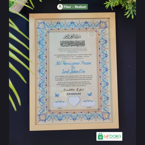 Medium Nikah Frame | Nikah Nama Fiber Frame NND70V02