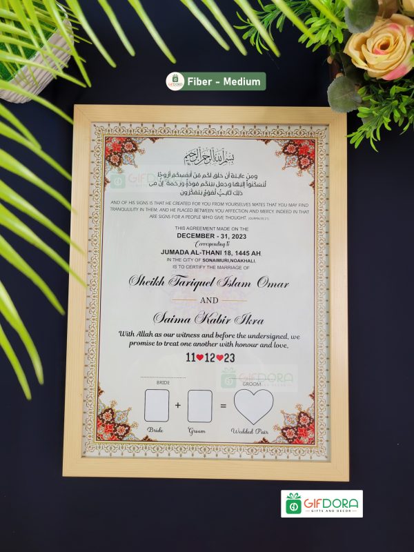 Nikah Frame | Nikah Nama Fiber Frame NND27V14 - Image 3