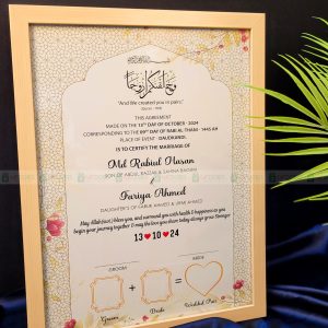 nikah-frame-nikah-nama-fiber-frame-nnd28v16