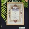 Nikah Frame | Nikah Nama Fiber Frame NND5V6