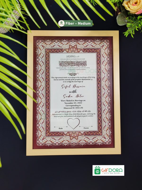 Nikah Frame | Nikah Nama Fiber Frame NND75V2