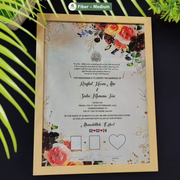 Nikah Frame | Nikah Nama Fiber Frame NND7V7