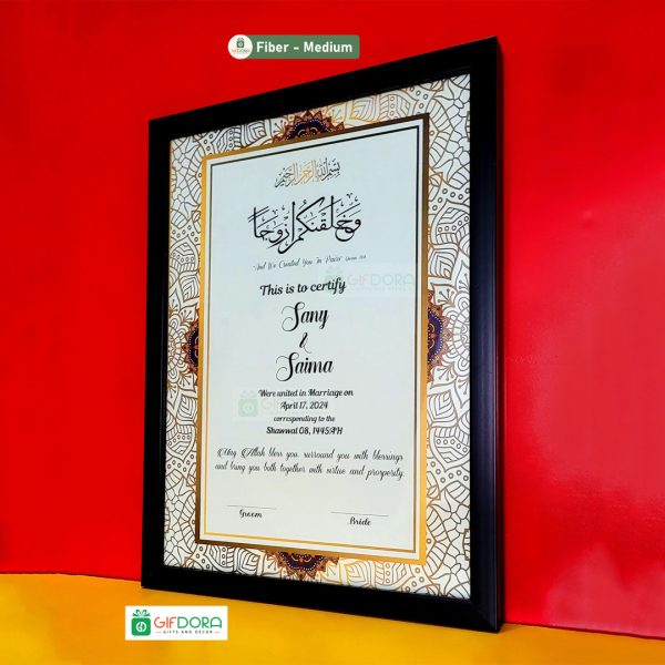 nikah-frame-nikah-nama-fiber-frame-nnd9v1