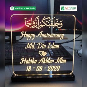 anniversary-table-lamp-atscl_06-medium (1)