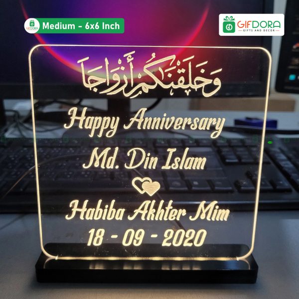Anniversary Table Lamp ATSCL_06