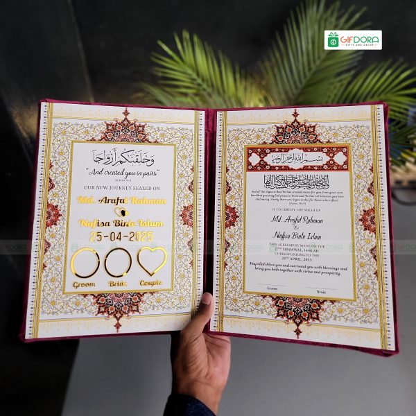 nikah-book-combo-03-nikah-book-pen-box-maroon (2)