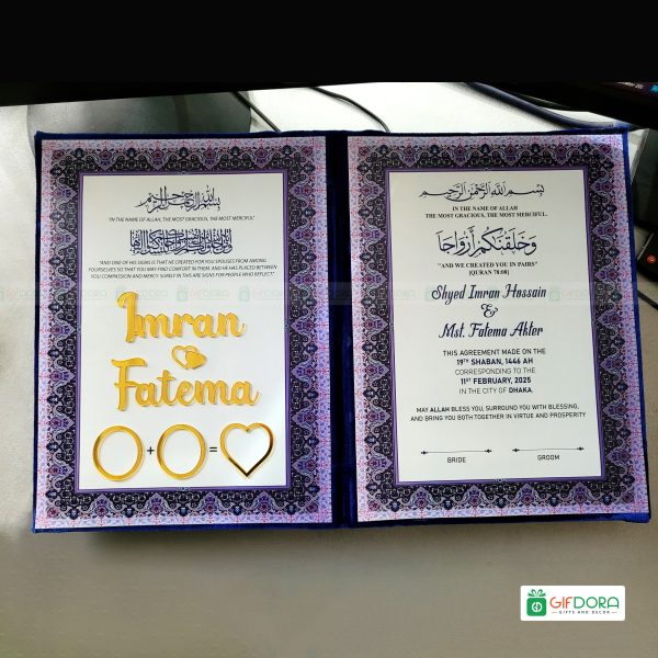 Nikah Book Combo 01-Nikah Book, Pen, Box (Blue)