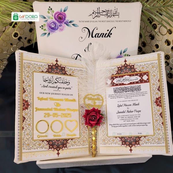 White Velvet - Nikah Book Combo Package 03 - Nikah Book, Pen, Box & Ink Pad