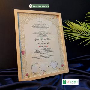 Medium Wooden Nikah Frame | Nikah Nama W_NND28V1