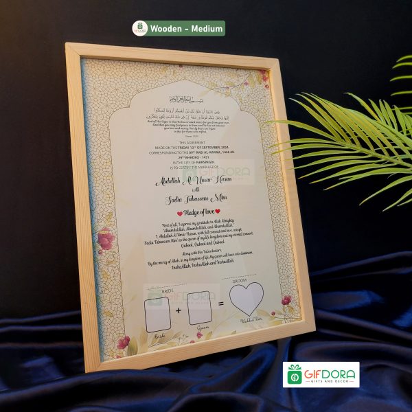 Medium Wooden Nikah Frame | Nikah Nama W_NND28V1