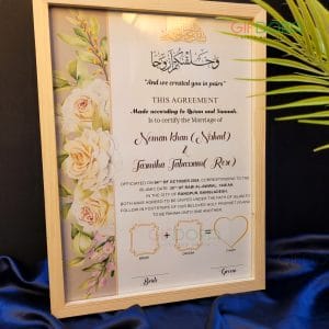 Medium Wooden Nikah Frame | Nikah Nama W_NND69V04