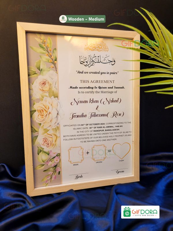 Medium Wooden Nikah Frame | Nikah Nama W_NND69V04