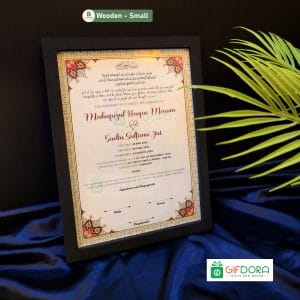 Small Wooden Nikah Frame | Nikah Nama W_NND27V03-black