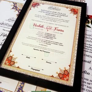 Small Wooden Nikah Frame | Nikah Nama W_NND27V04-black