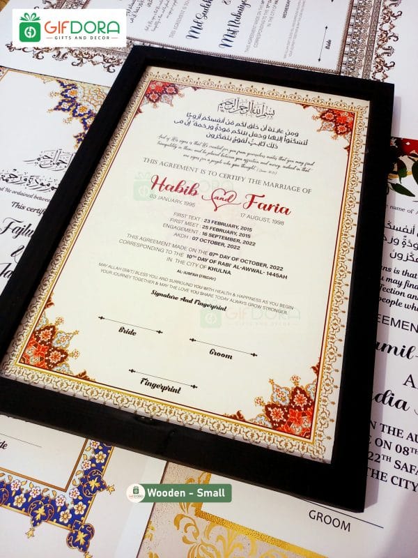 Small Wooden Nikah Frame | Nikah Nama W_NND27V04-black