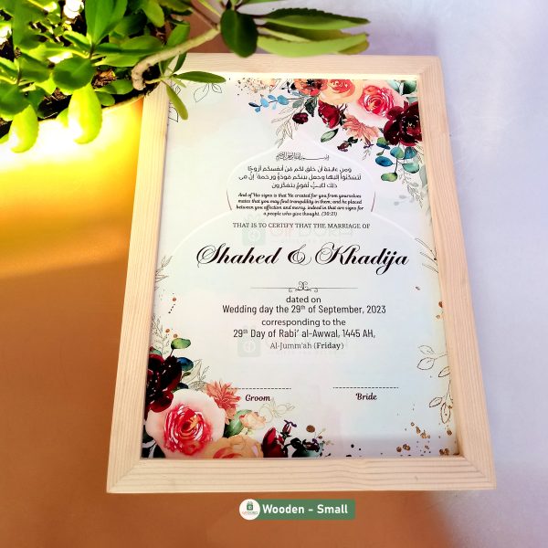 Small Wooden Nikah Frame | Nikah Nama WS_NND28V13