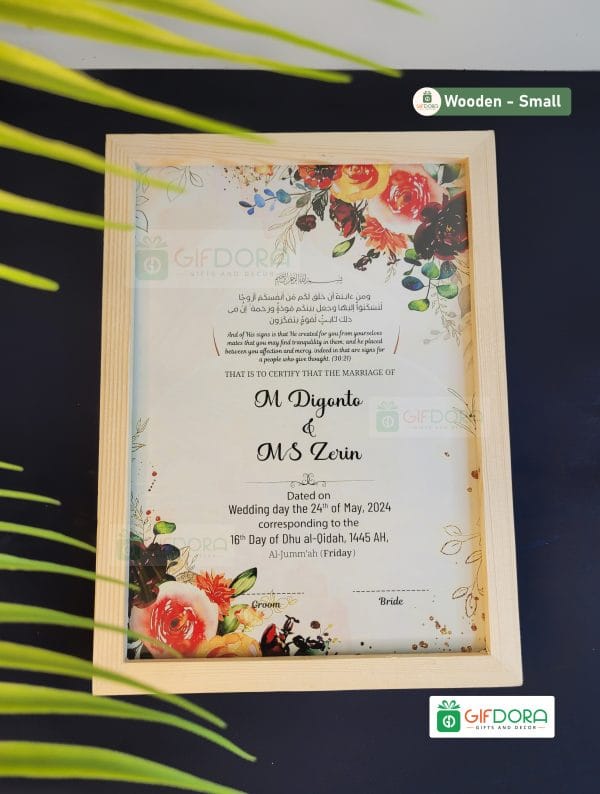 Small Wooden Nikah Frame | Nikah Nama W_NND7V2