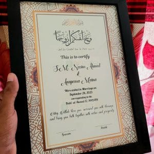 Small Wooden Nikah Frame | Nikah Nama W_NND9V1-black