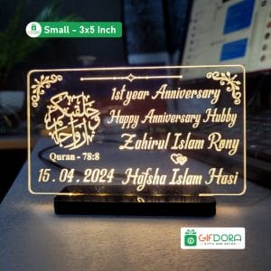 Anniversary Table Lamp ATSCL_10
