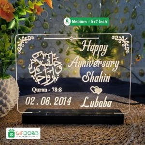 Anniversary Table Lamp ATSCL_13