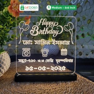 Baby Birthday Table Lamp BTSCL_14