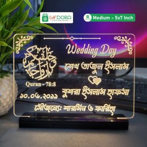 Wedding Table Lamp WTSCL_16