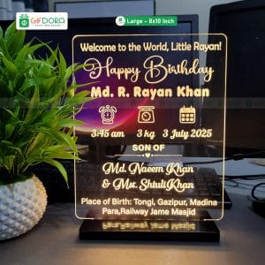 Birthday Table Lamp BTSCL_11