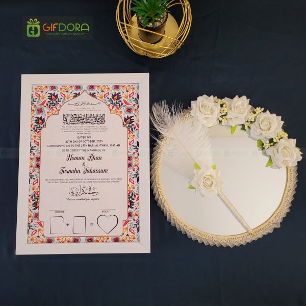 Nikah Frame Combo - 01 - Image 5