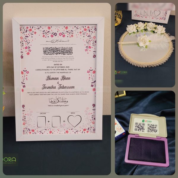 Nikah Frame Combo - 02