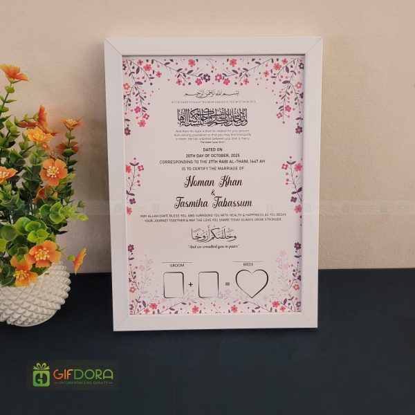 Nikah Frame Combo - 02 - Image 3