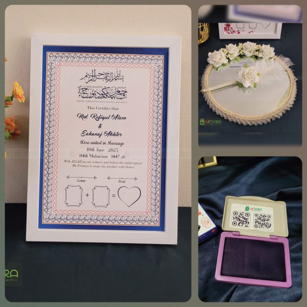 Nikah Frame Combo - 03
