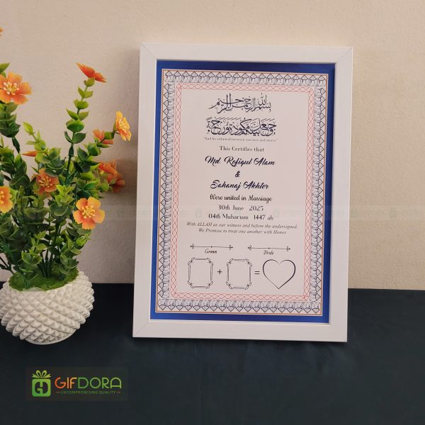 Nikah Frame Combo - 03 - Image 2