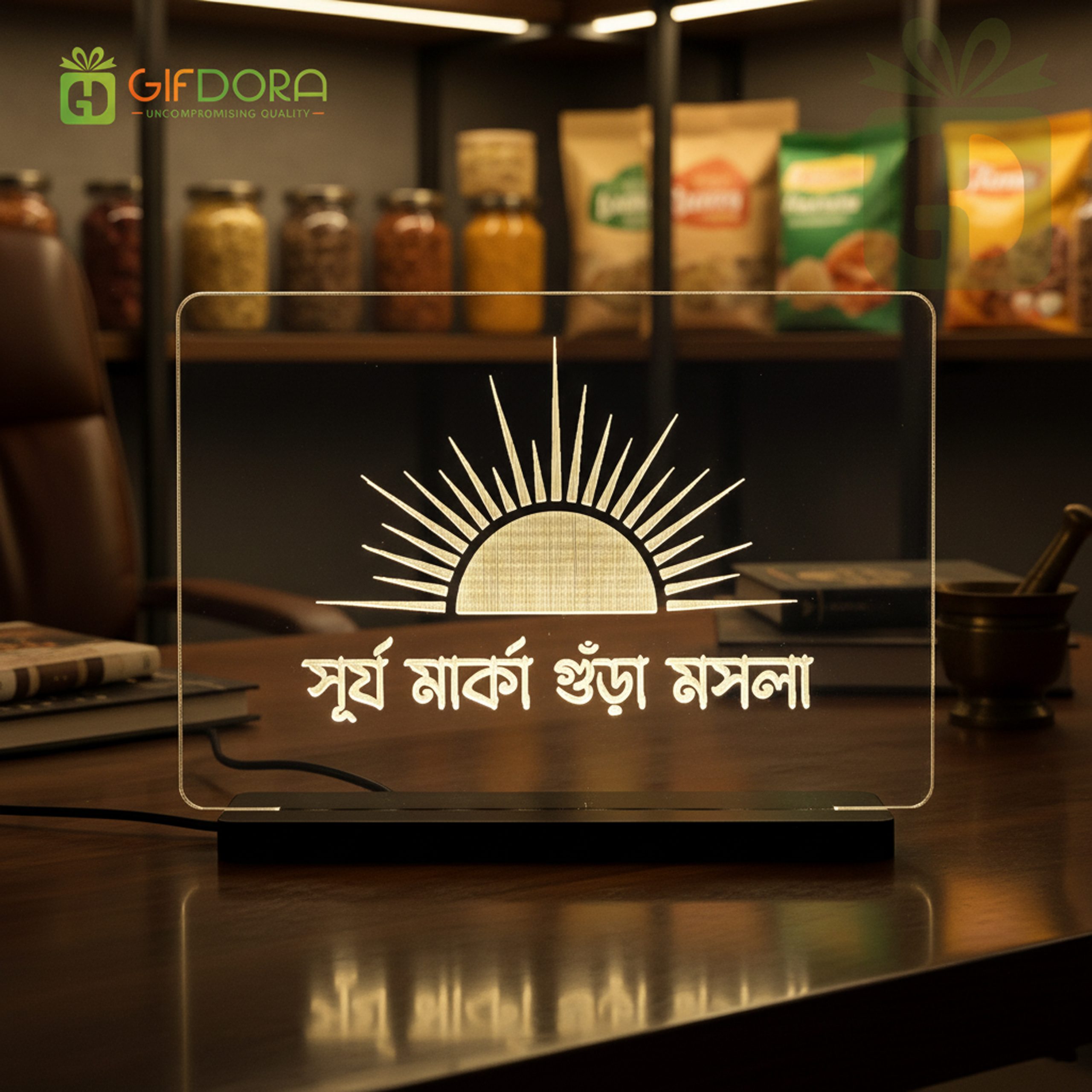 Branding Table Lamp (W-7 x H-5 Inch) Size M